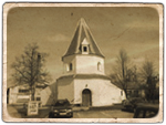 Altöttinger Kapelle